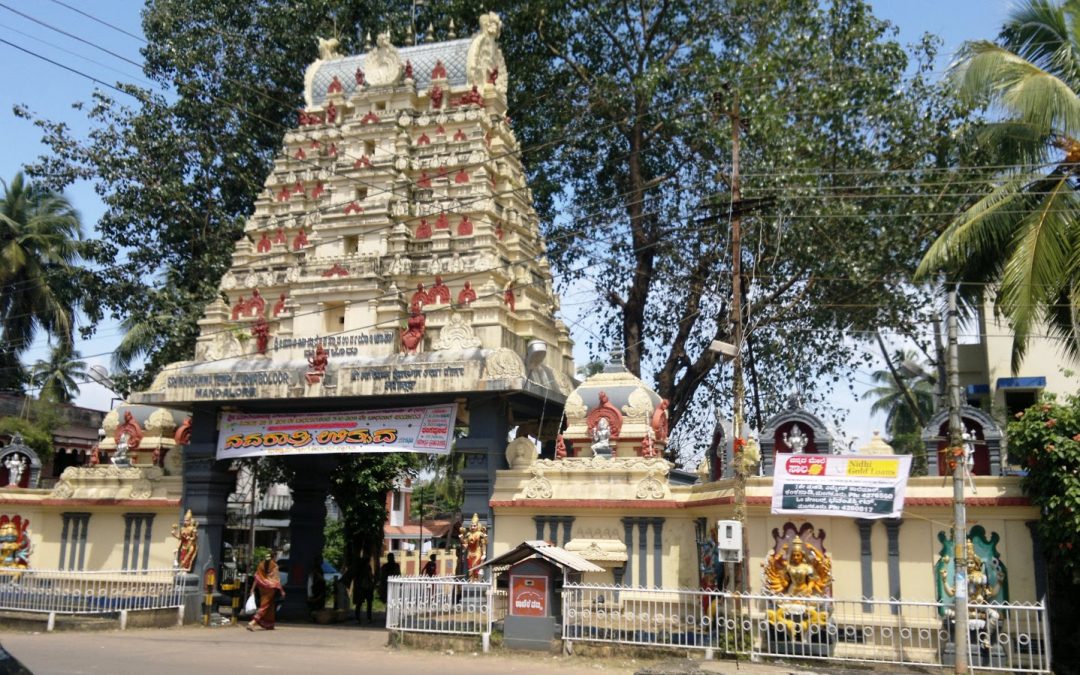 Mariyamma Temple