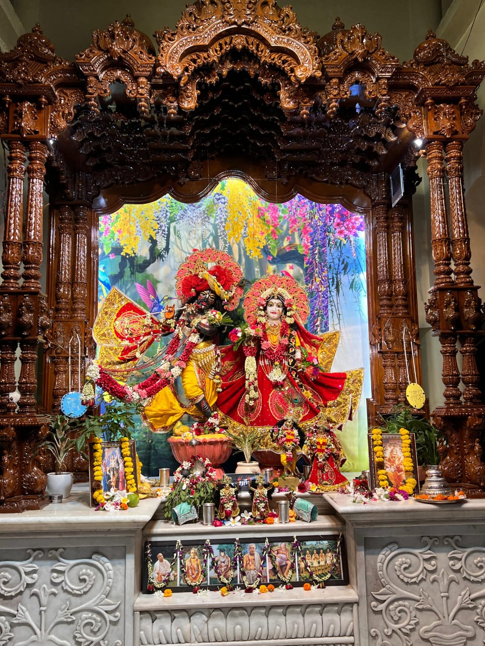 राधे कृष्ण