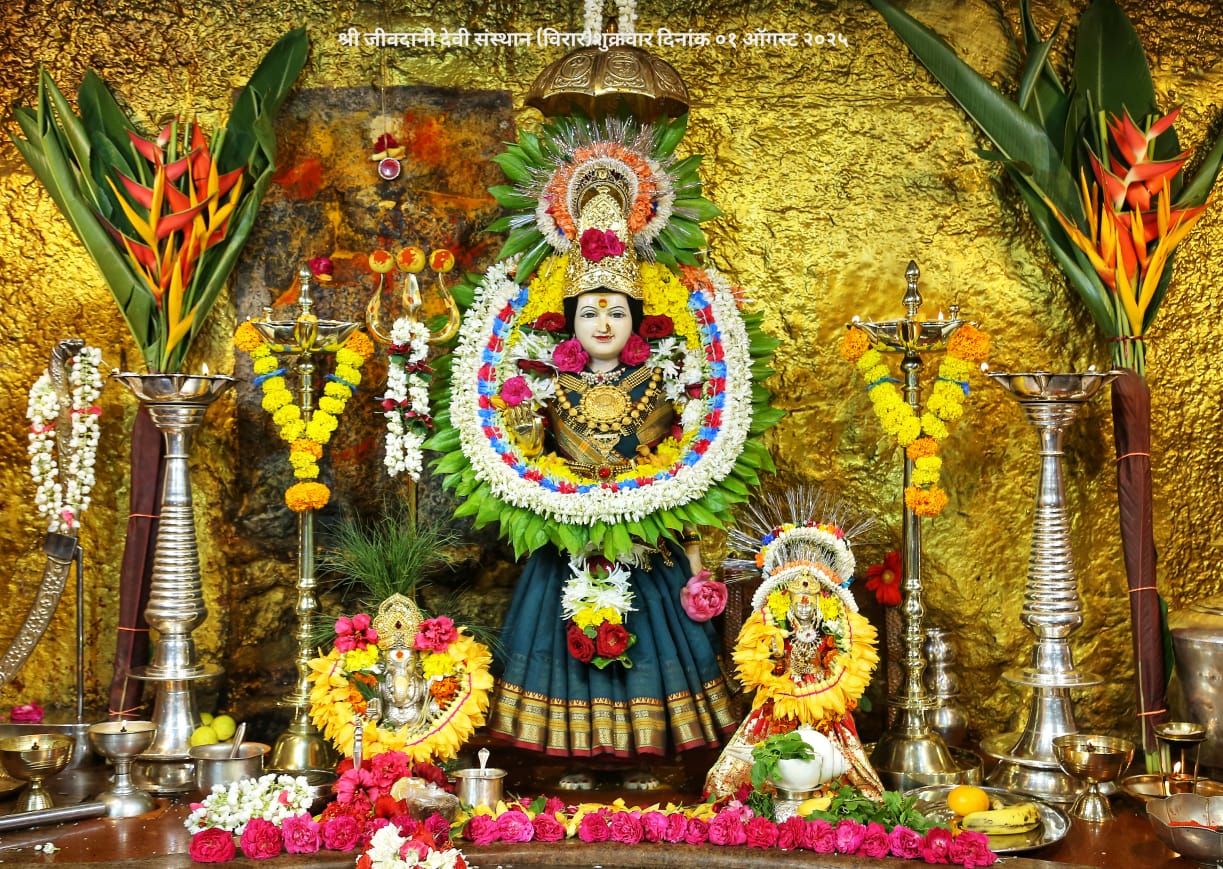 जीवदानी माता के दर्शन