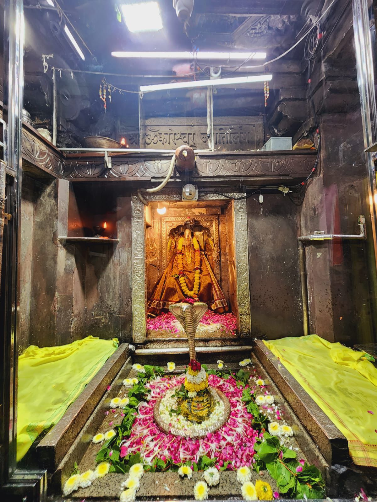 ओंकारेश्वर ज्योतिलिंग के दर्शन