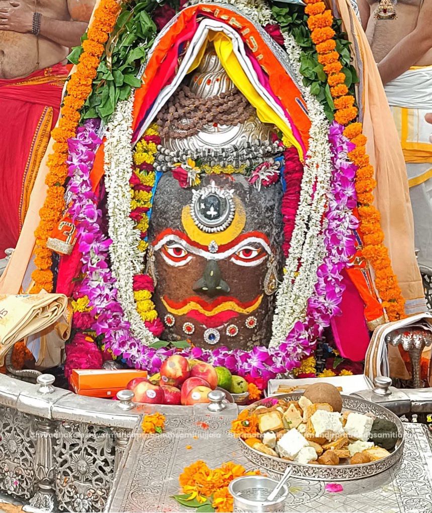 महाकालेश्वर ज्योतिर्लिंग की भस्म आरती के दर्शन