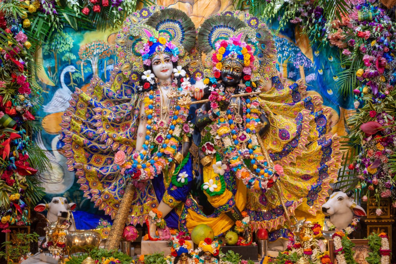 राधे कृष्ण