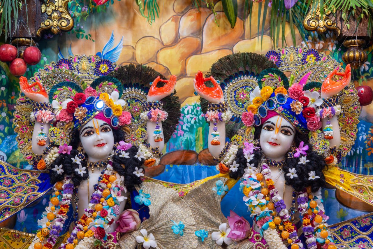 राधे कृष्ण