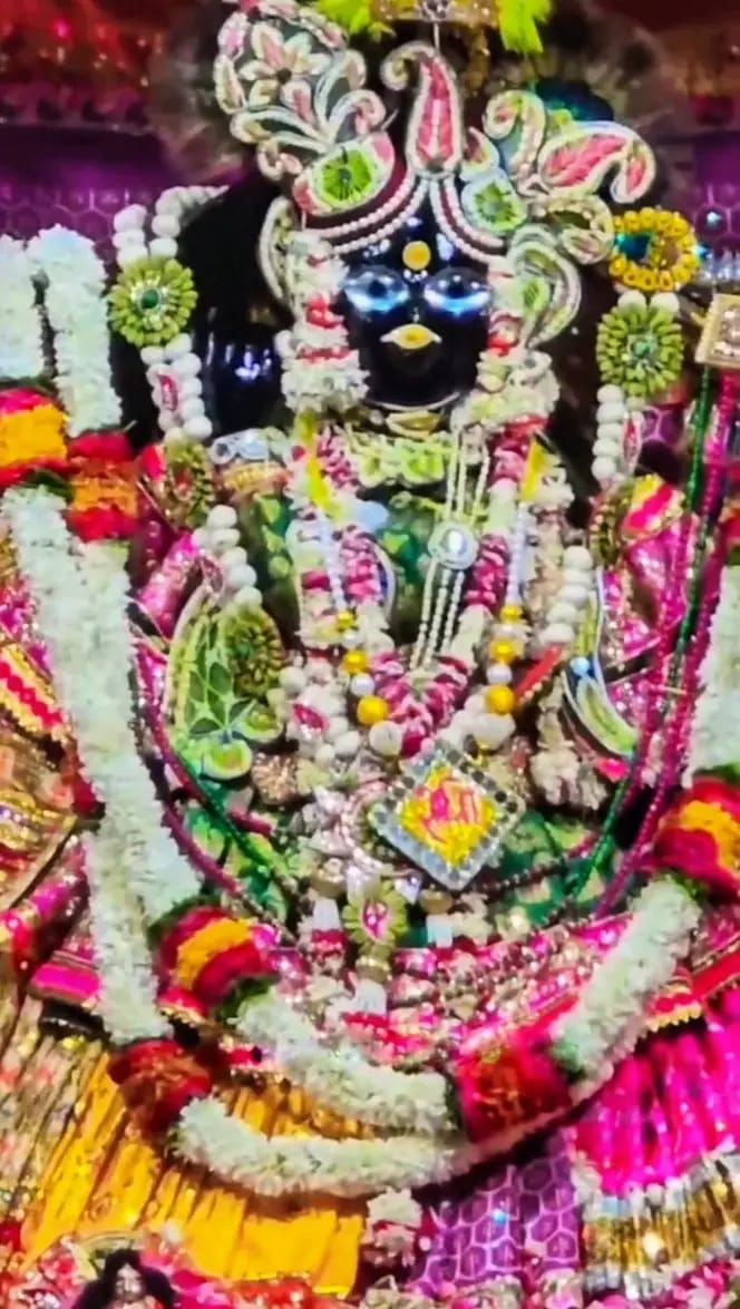 श्री बाँके बिहारी जी वृन्दावन धाम आज के दिव्य दर्शन 🙏