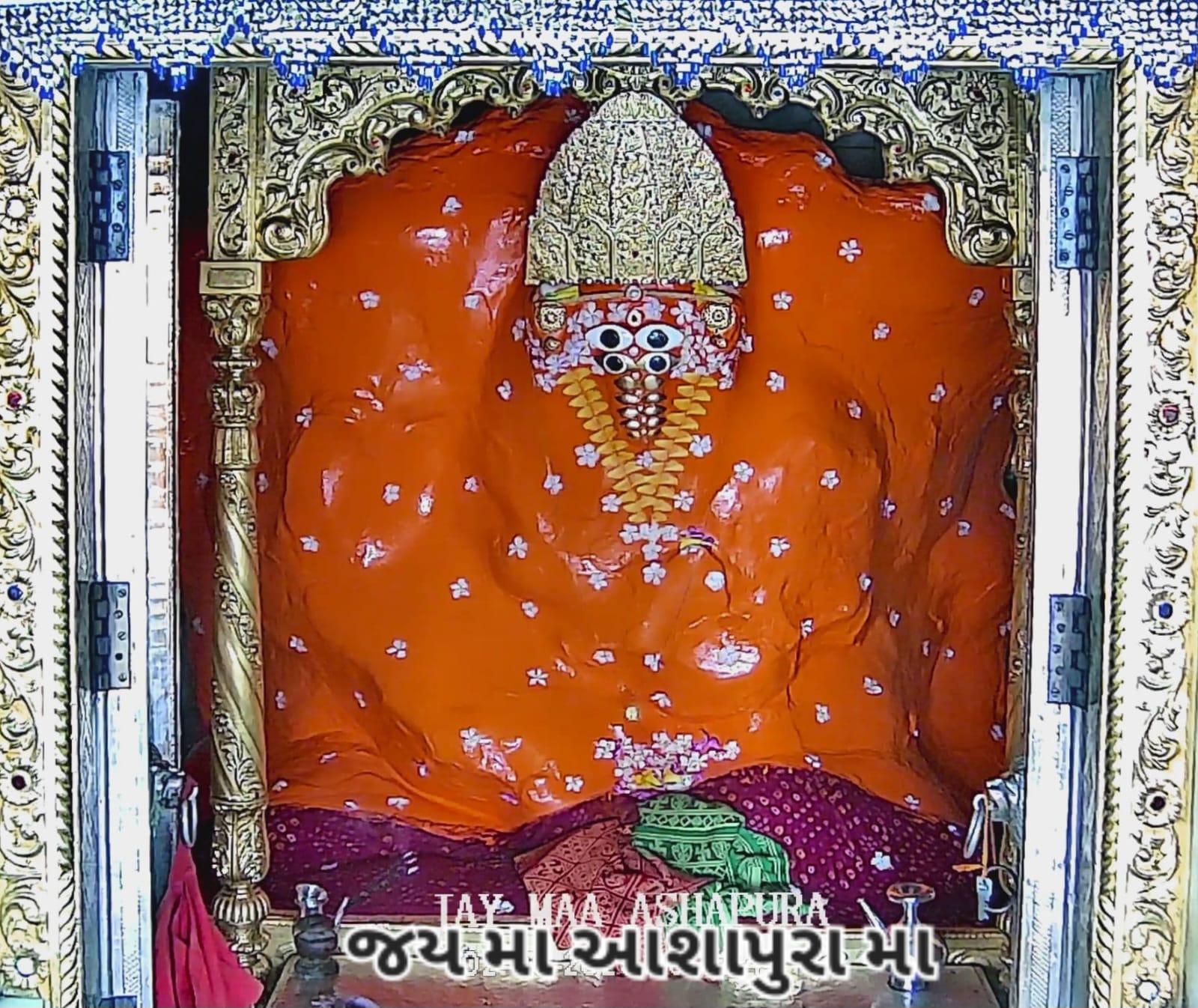 माँ कालिका देवी नित्य श्रृंगार दर्शन