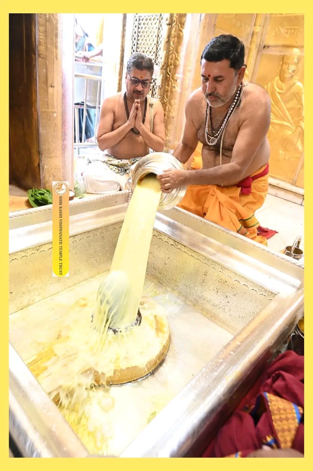 बाबा विश्वनाथ नित्य दर्शन