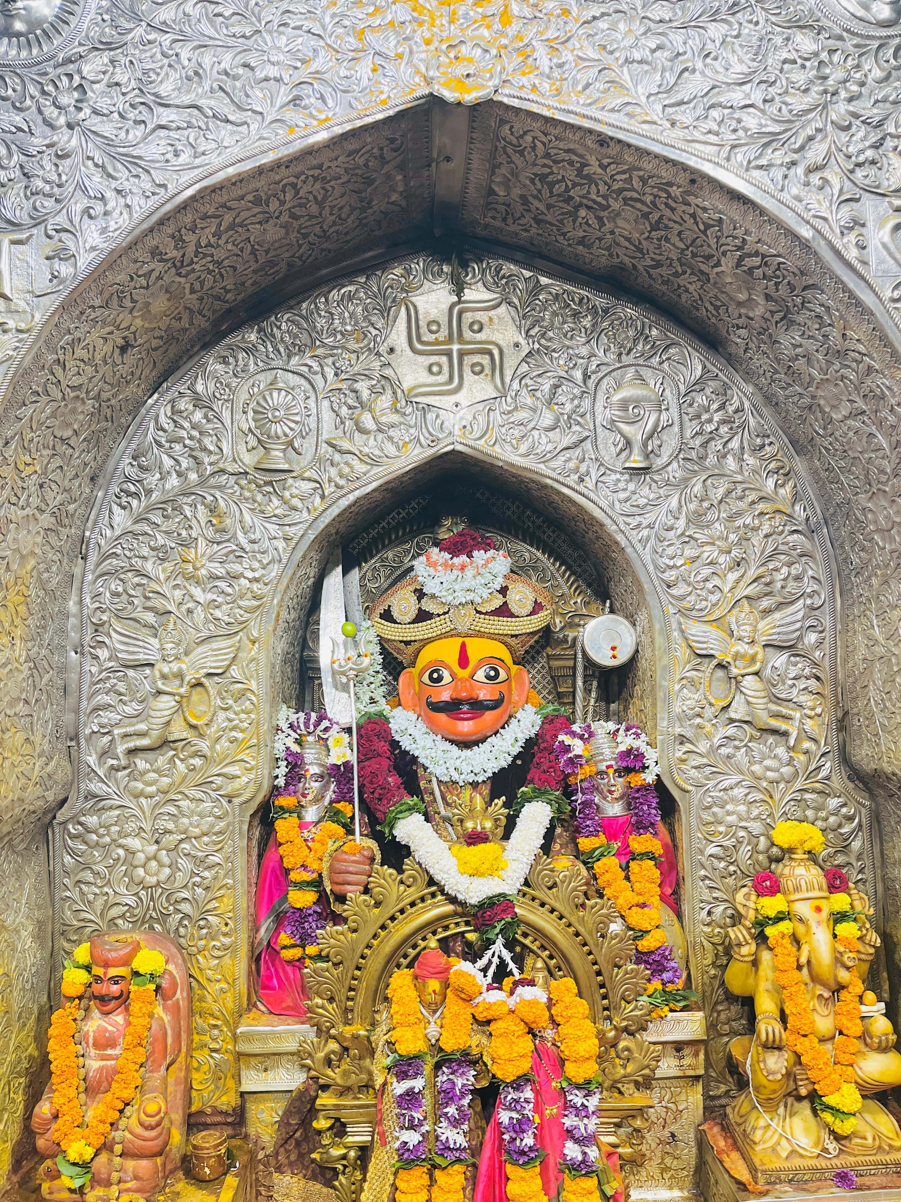जय मल्हार