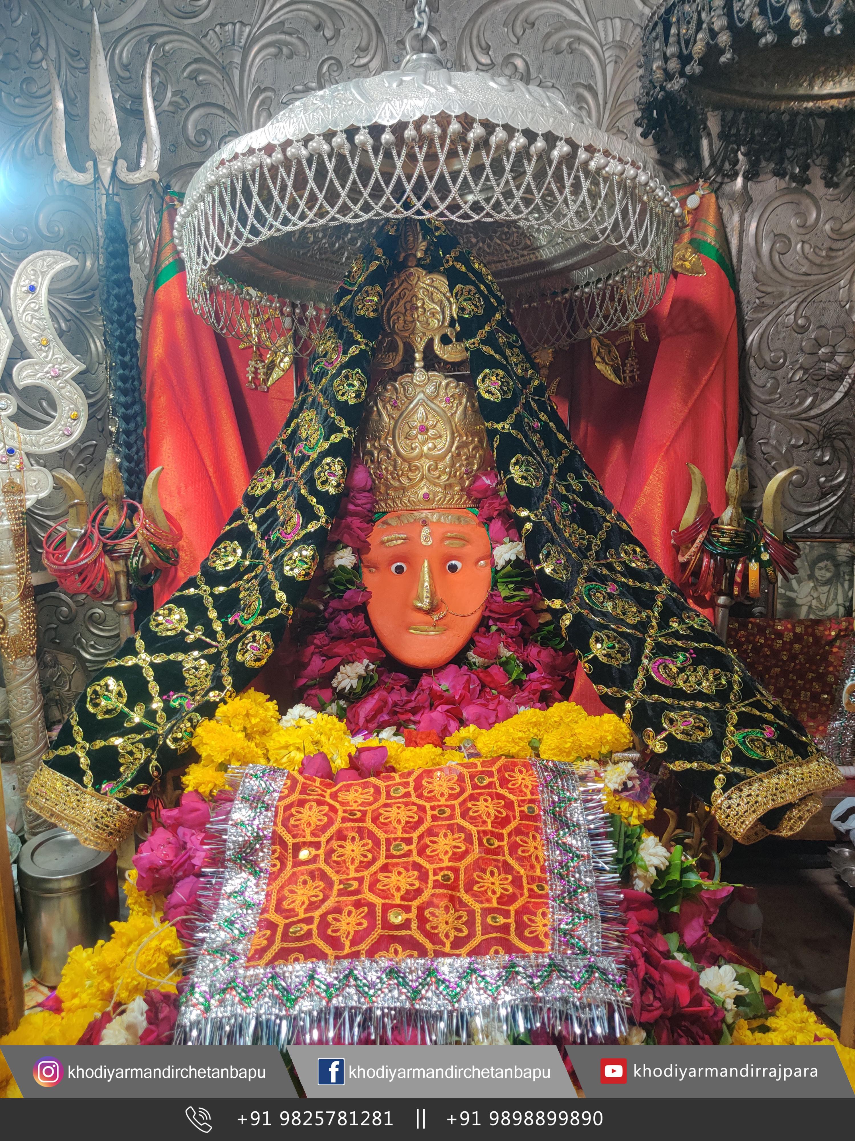 खोडियार माता के दर्शन