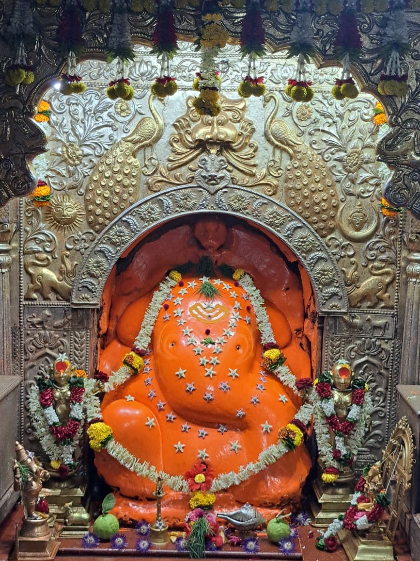 मयूरेश्वर गणपति जी के दर्शन