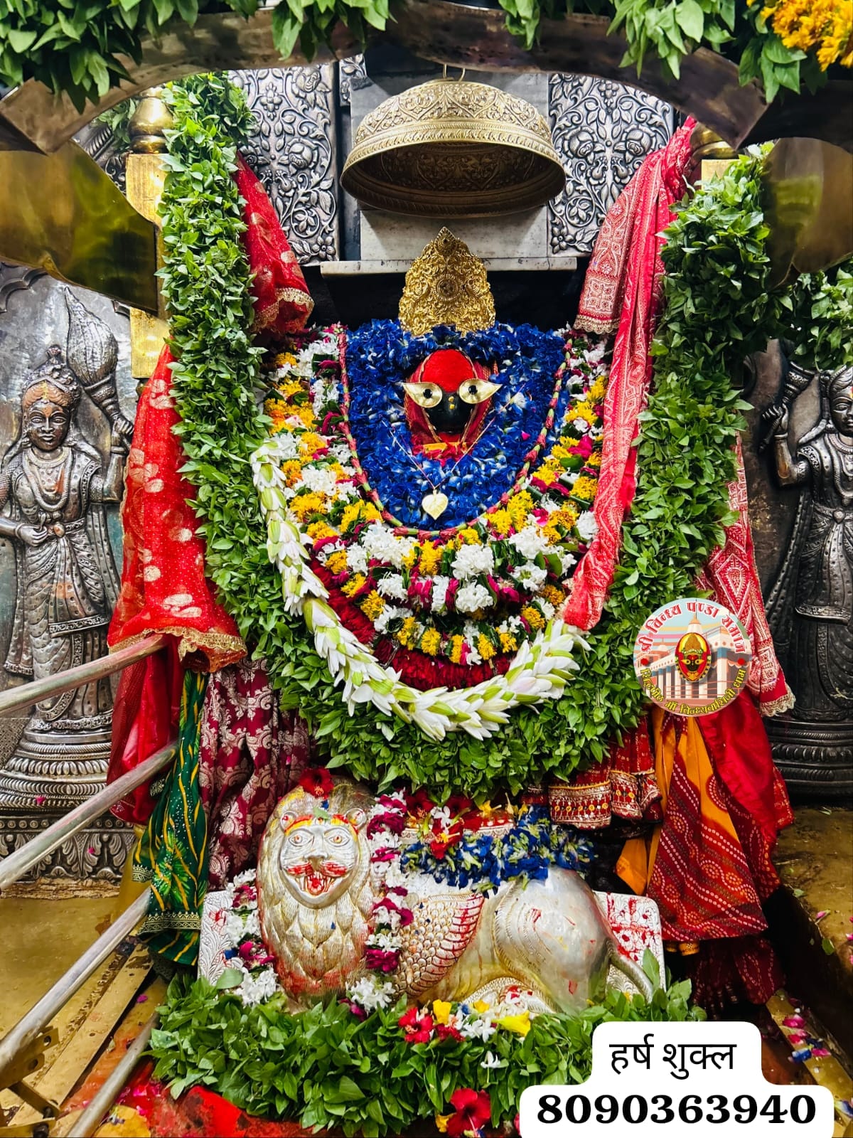 विंध्यवासिनी के दर्शन