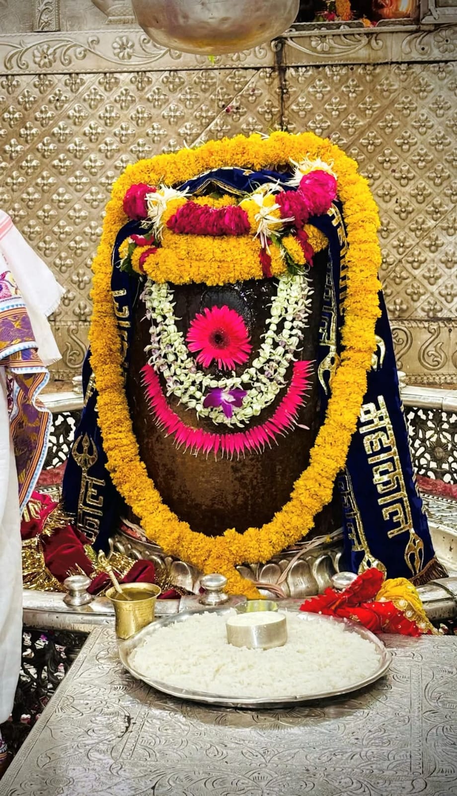 श्री महाकालेश्वर ज्योतिर्लिंग का बालभोग आरती शृंगार दर्शन