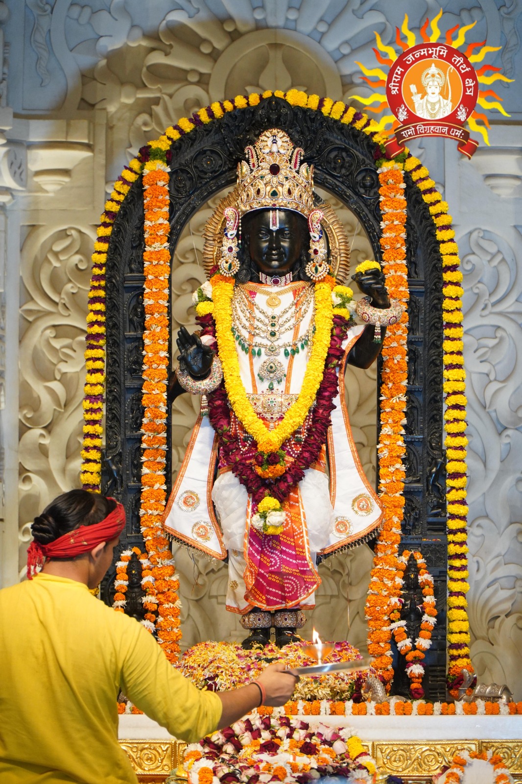 राम जी के दर्शन