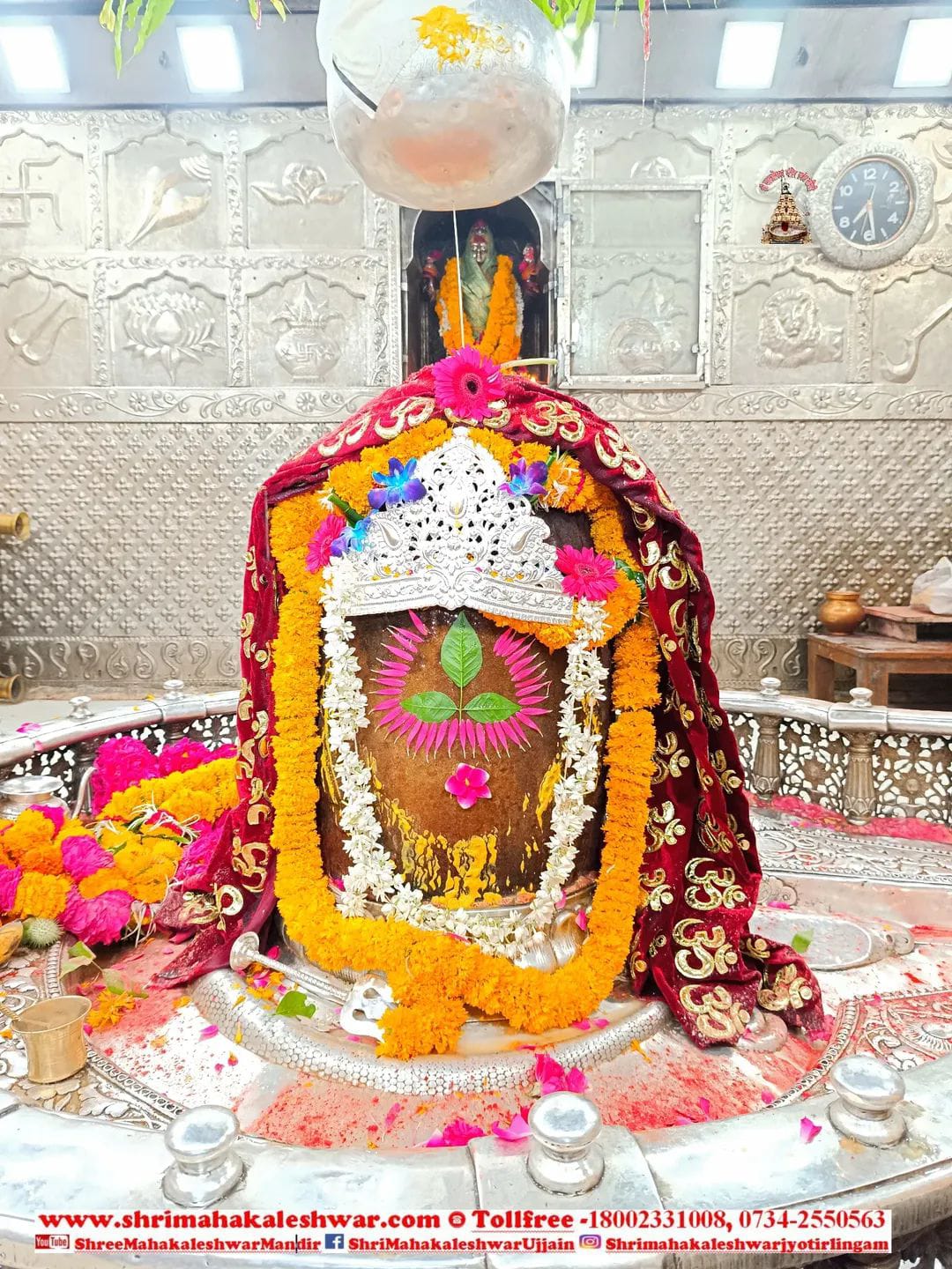 प्रभु श्री भीमाशंकर ज्योतिर्लिंग जी के प्रातःकालीन मंगला आरती के दिव्य श्रृंगार दर्शन