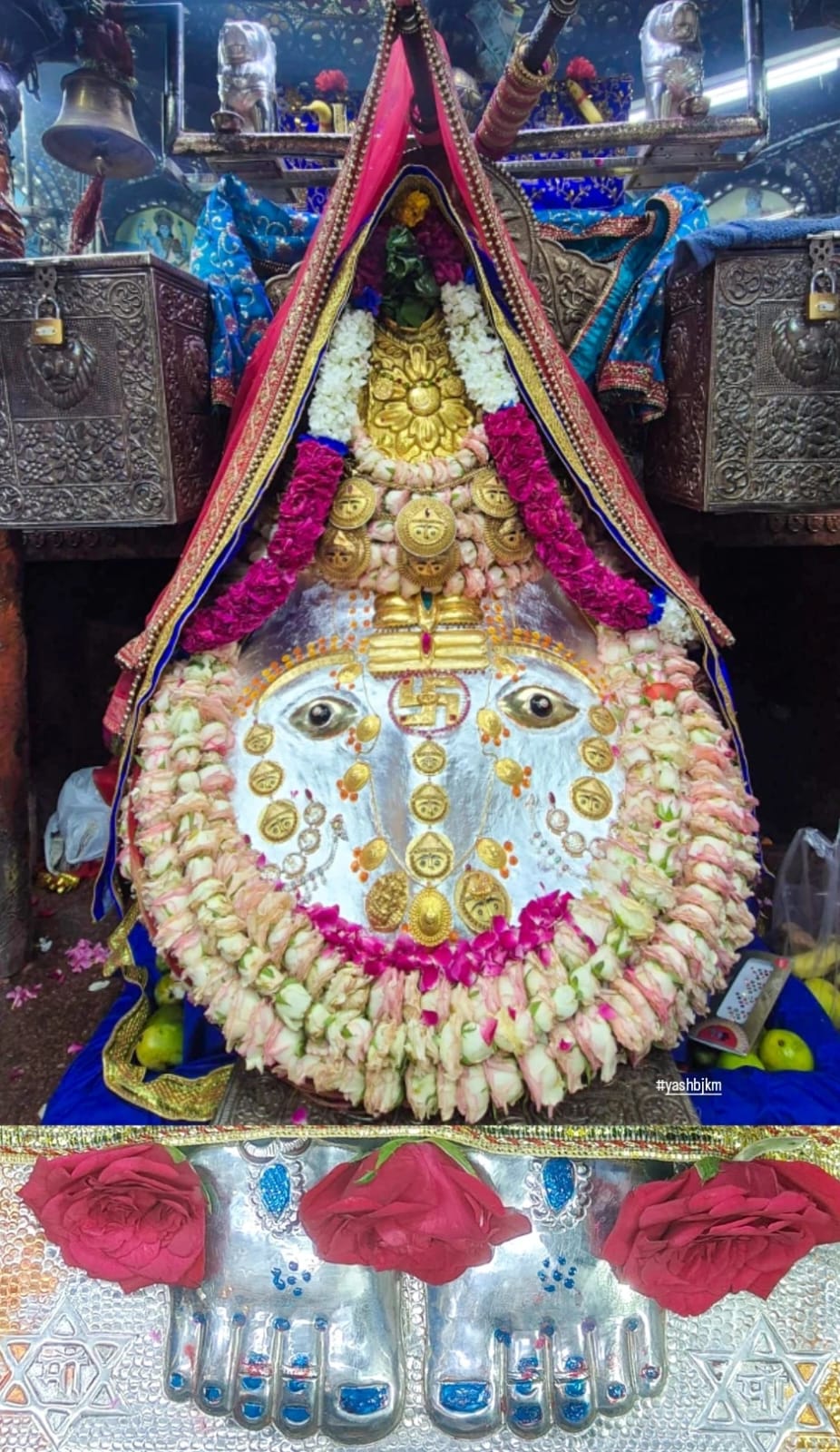 माँ कालिका नित्य दर्शन