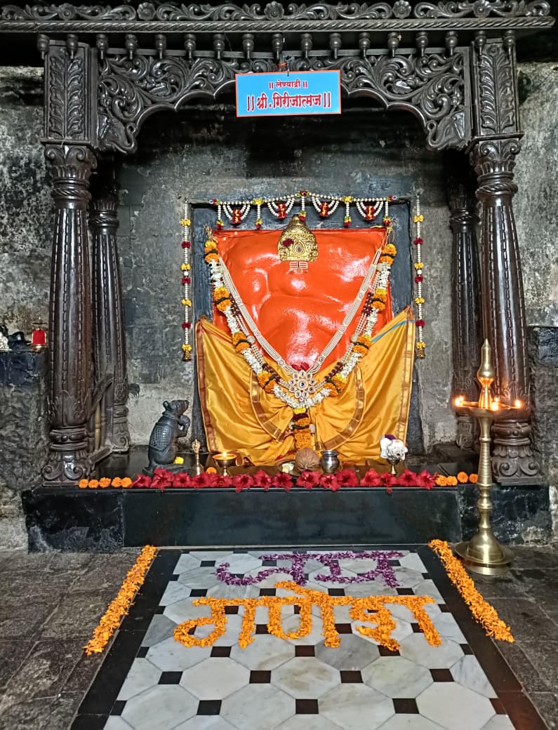 लेन्यान्द्रि श्री गणेश नित्य दर्शन