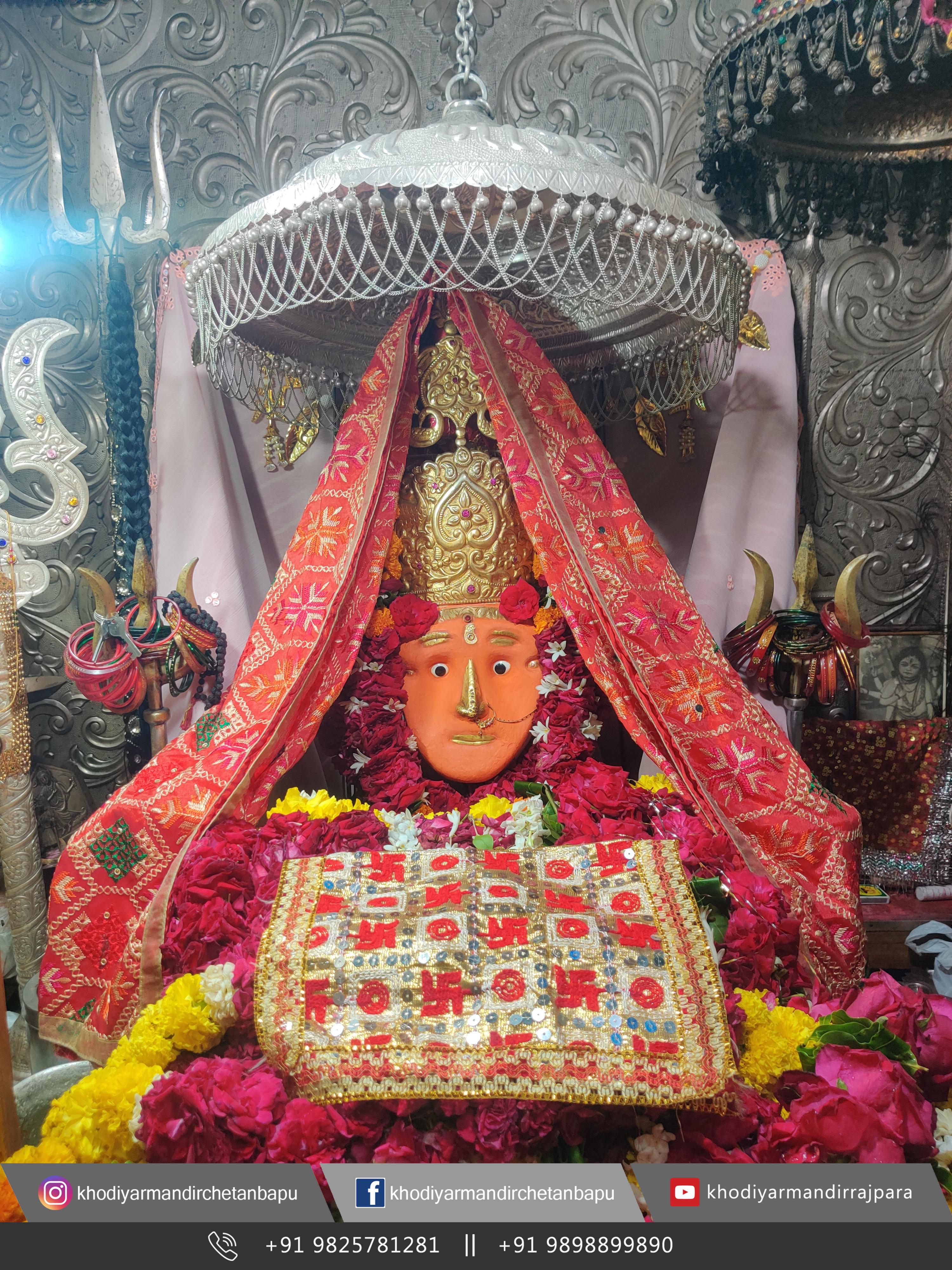 खोडियार माता के दर्शन