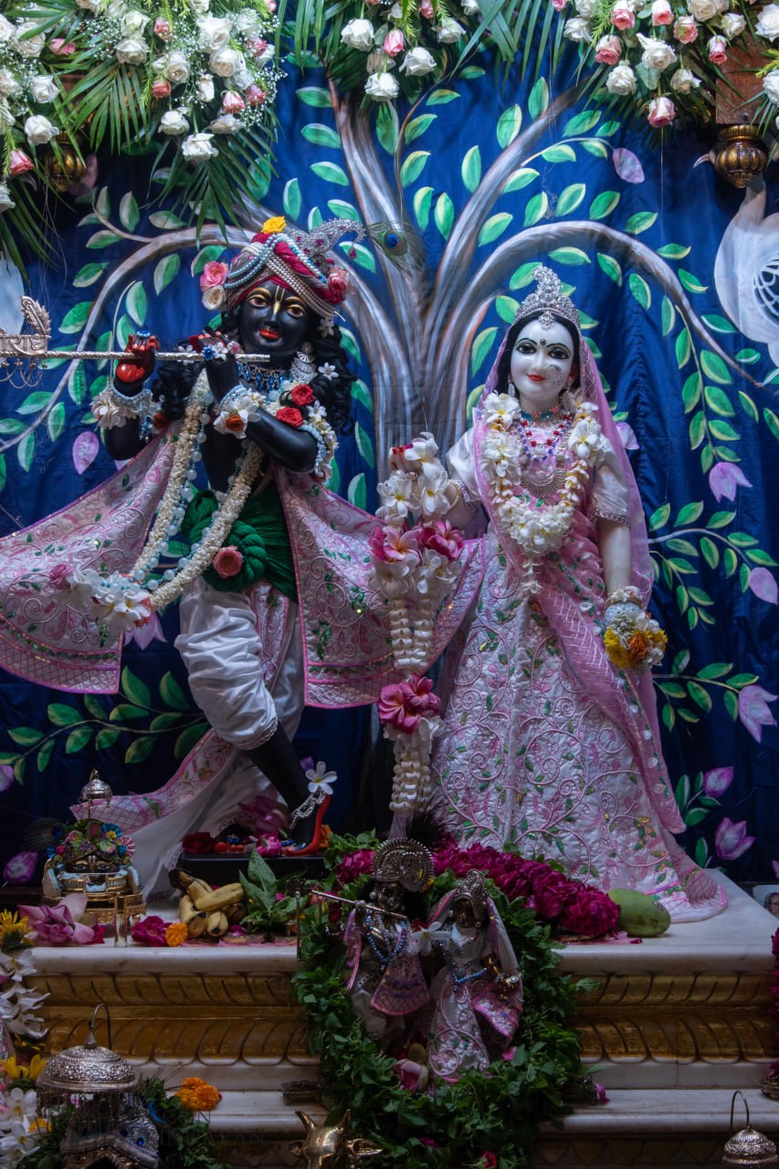 राधे कृष्ण