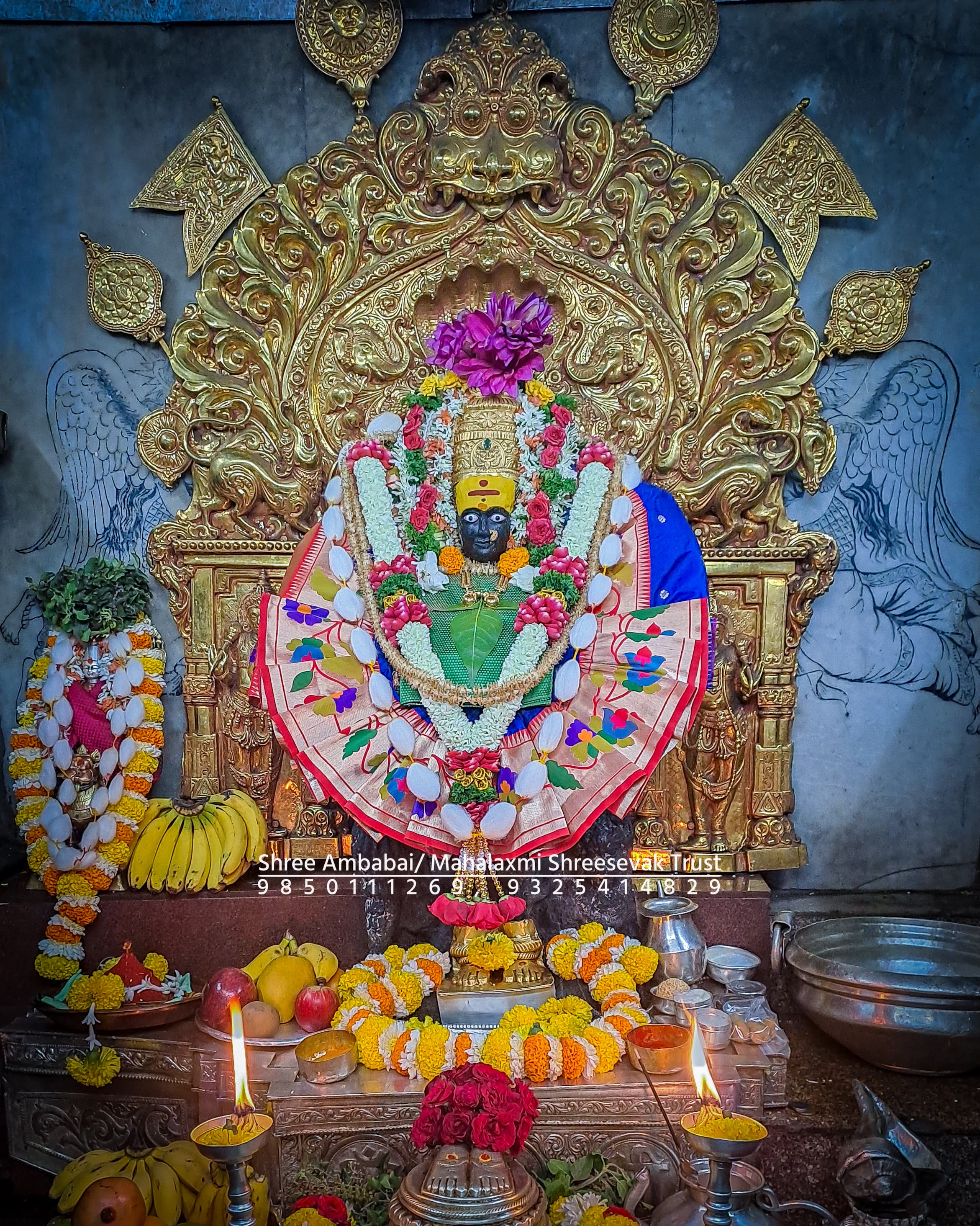 कोल्हापुर श्री महालक्ष्मी पावन दर्शन