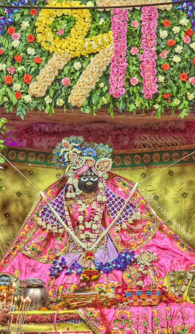 ठाकुर श्री बांके बिहारी जी के श्रृंगार दर्शन 0