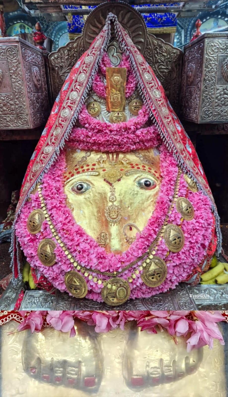 जय माँ काली