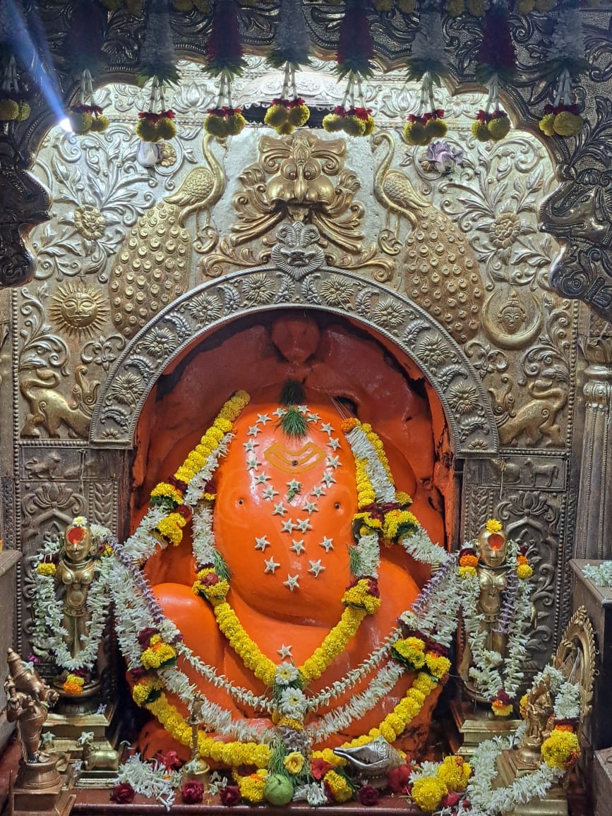 मोरया