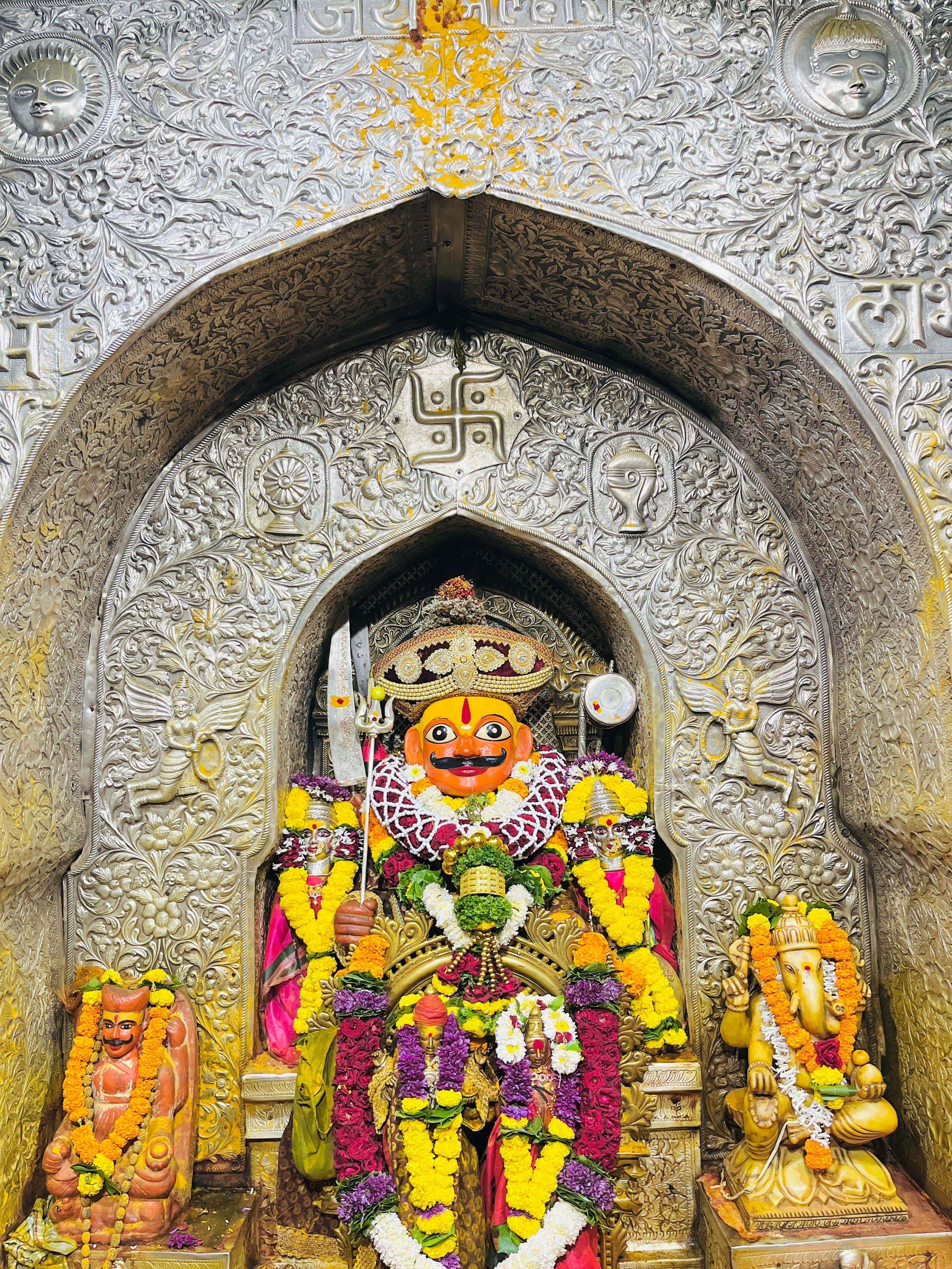 जय मल्हार