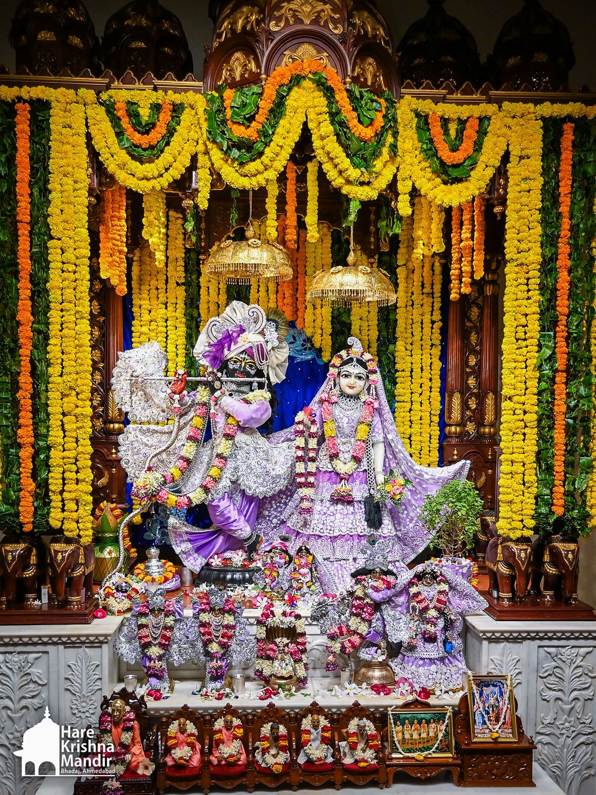 राधे कृष्ण