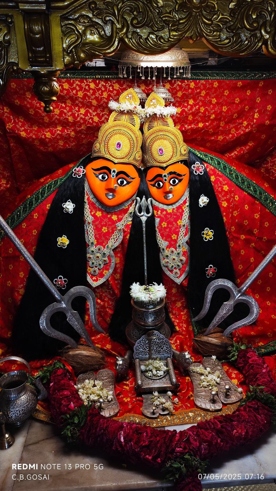 चोटिला माँ चामुंडा नित्य दर्शन
