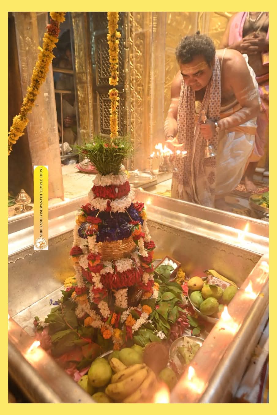 बाबा विश्वनाथ श्रृंगार दर्शन