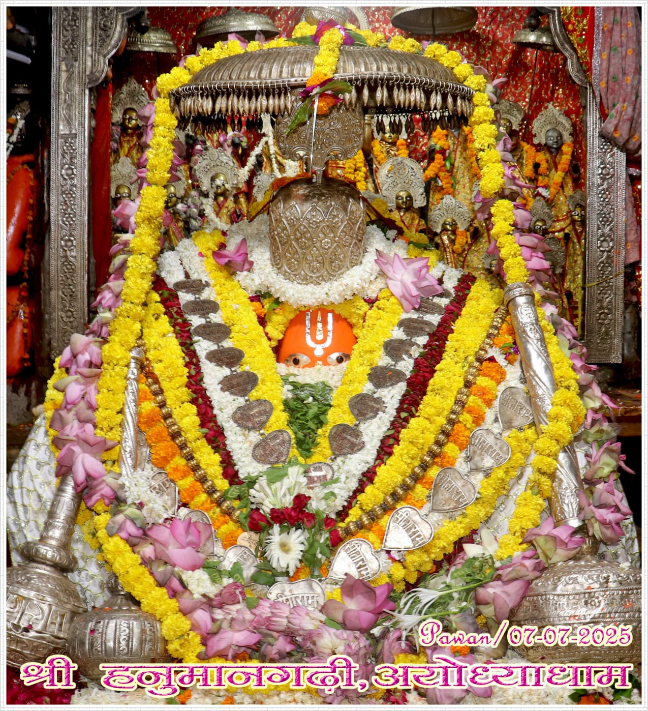 अयोध्या श्री हनुमान गढ़ी नित्य दर्शन