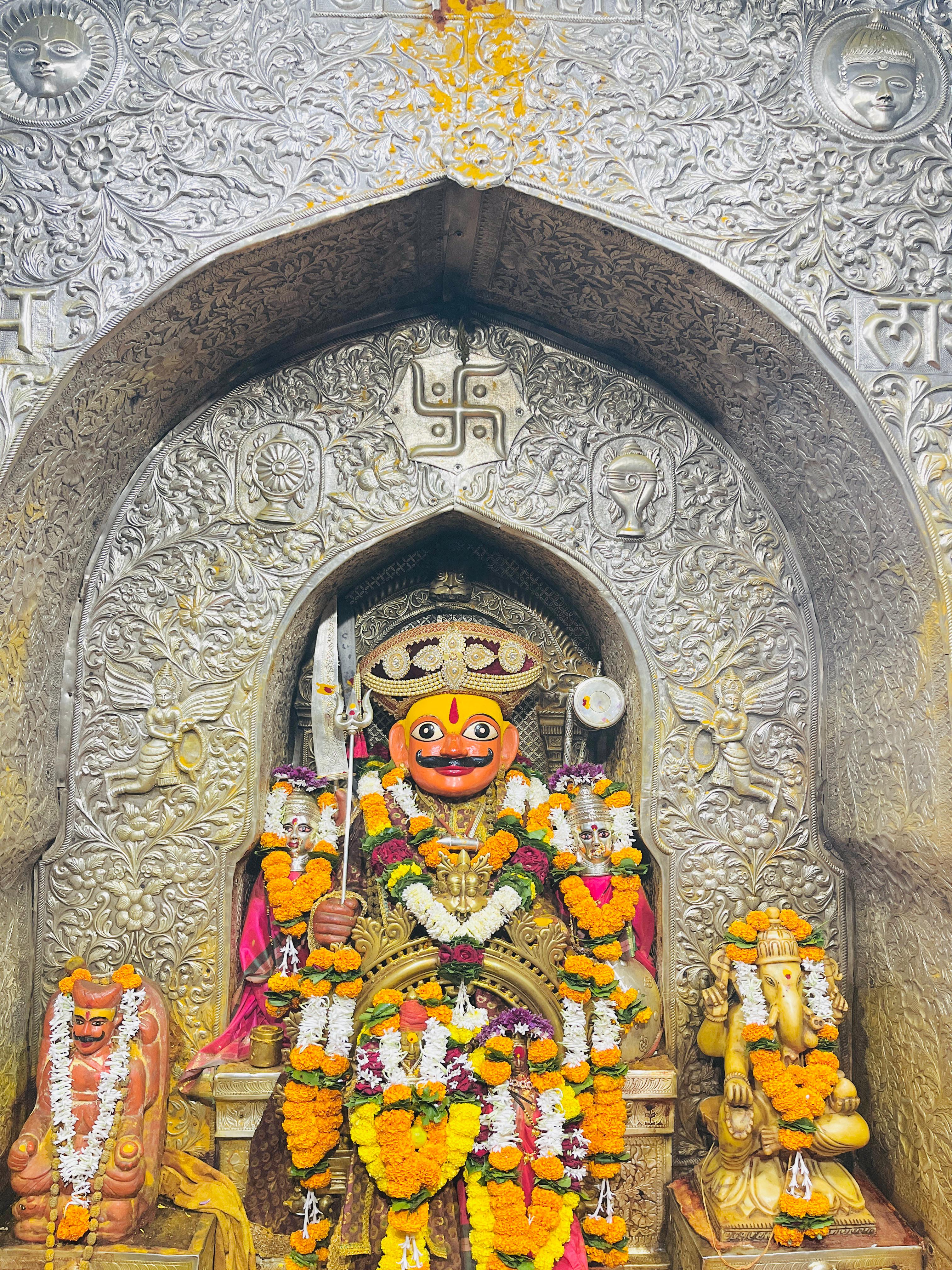 जय मल्हार
