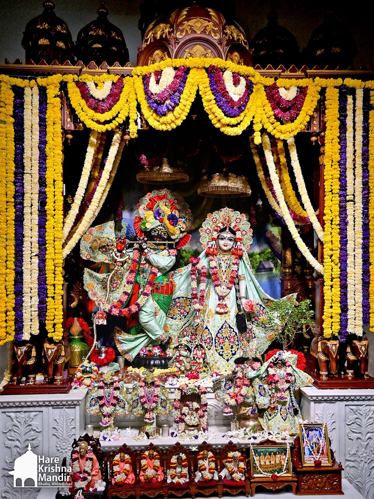 राधे कृष्ण