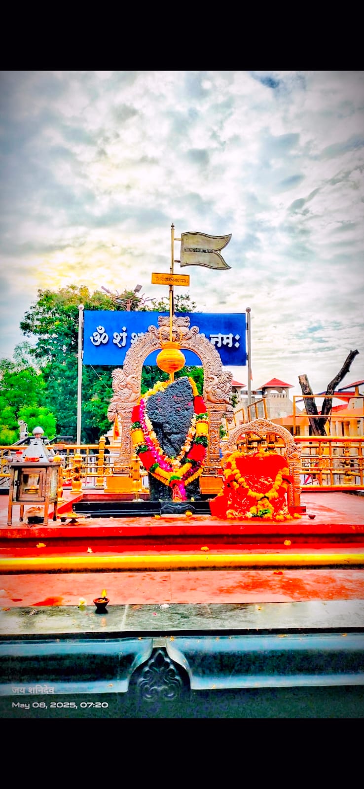 शनिदेव नित्य दर्शन