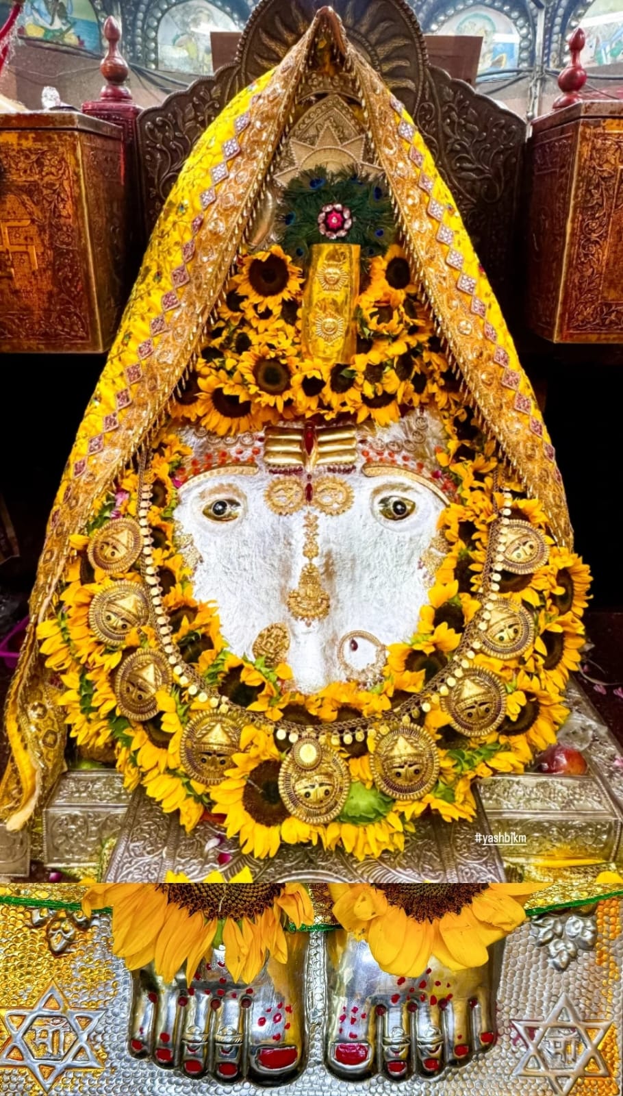 माँ कालिका देवी पावन दर्शन