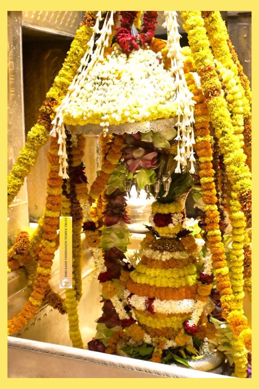 बाबा विश्वनाथ नित्य श्रृंगार दर्शन
