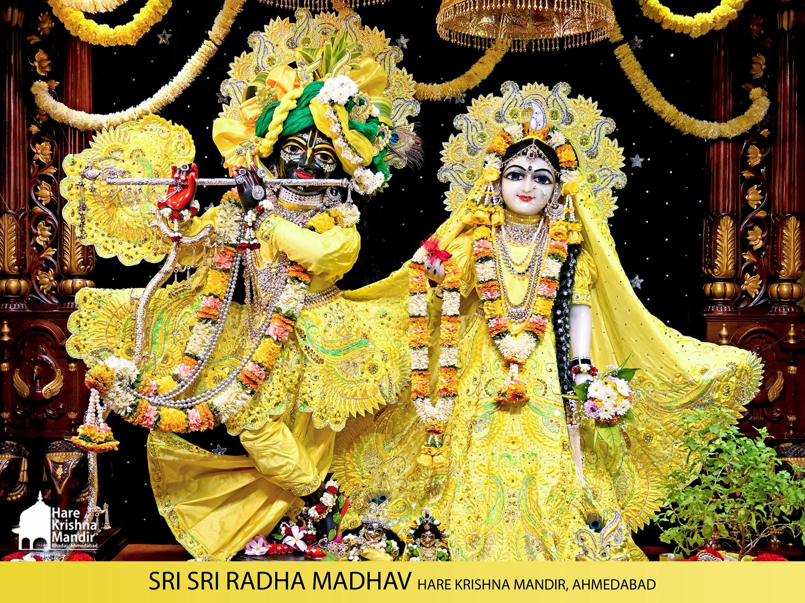 राधे कृष्ण