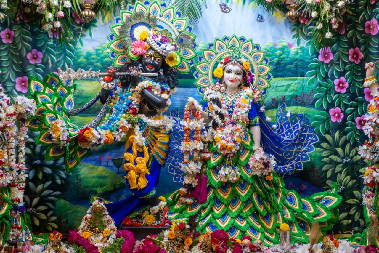 राधे कृष्ण