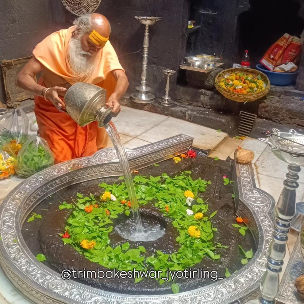 महामृत्युंमजय भगवान श्री त्र्यंबकराज पावन दर्शन