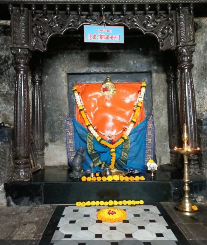 लेन्यांद्री श्री गणेश नित्य दर्शन
