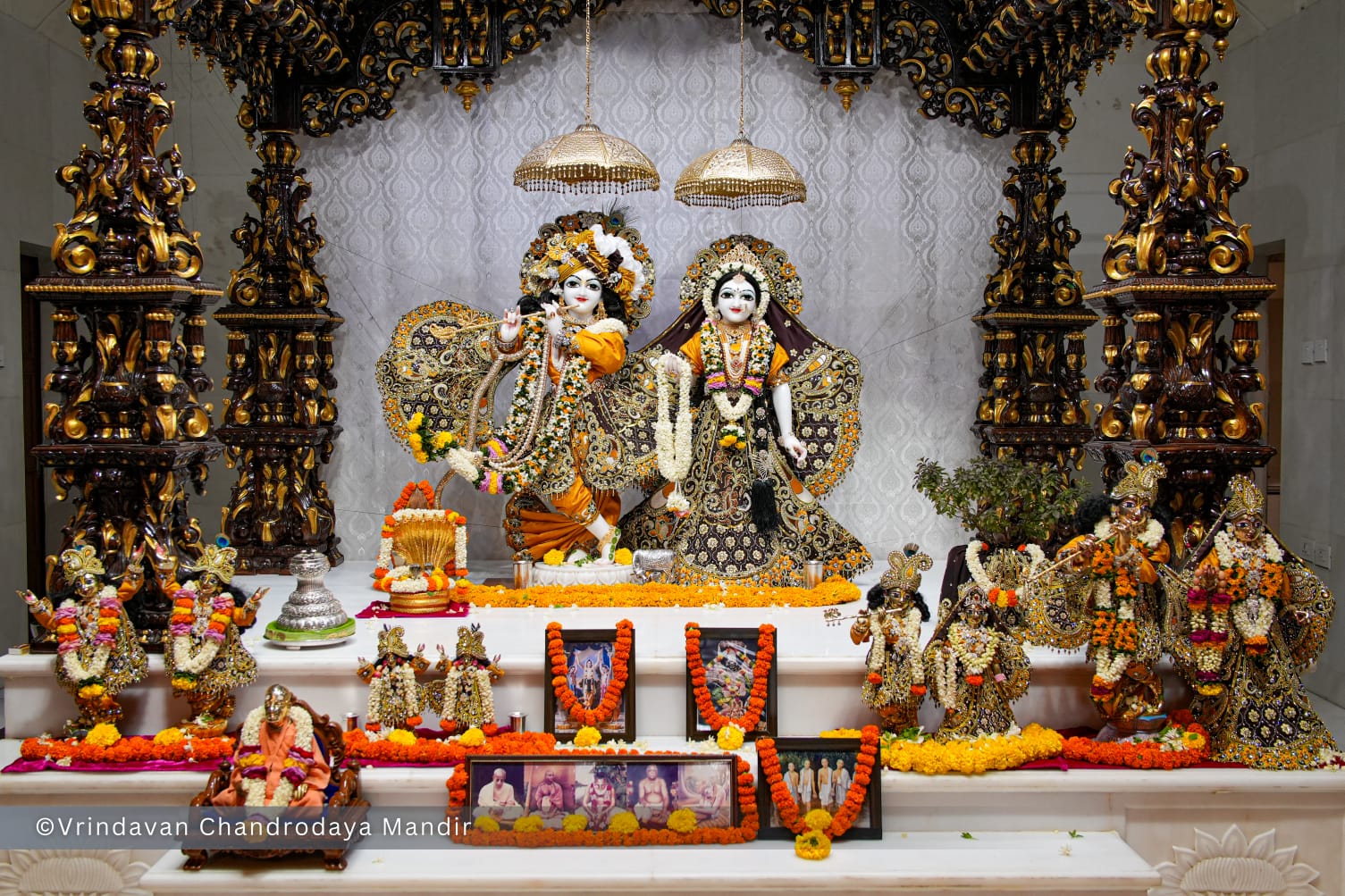 राधे कृष्ण