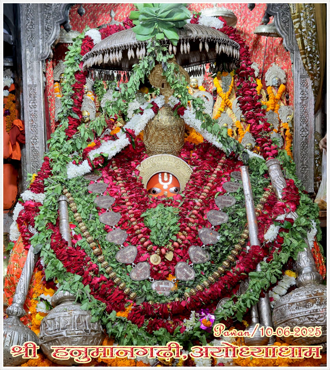 श्री हनुमान गढ़ी नित्य श्रृंगार दर्शन