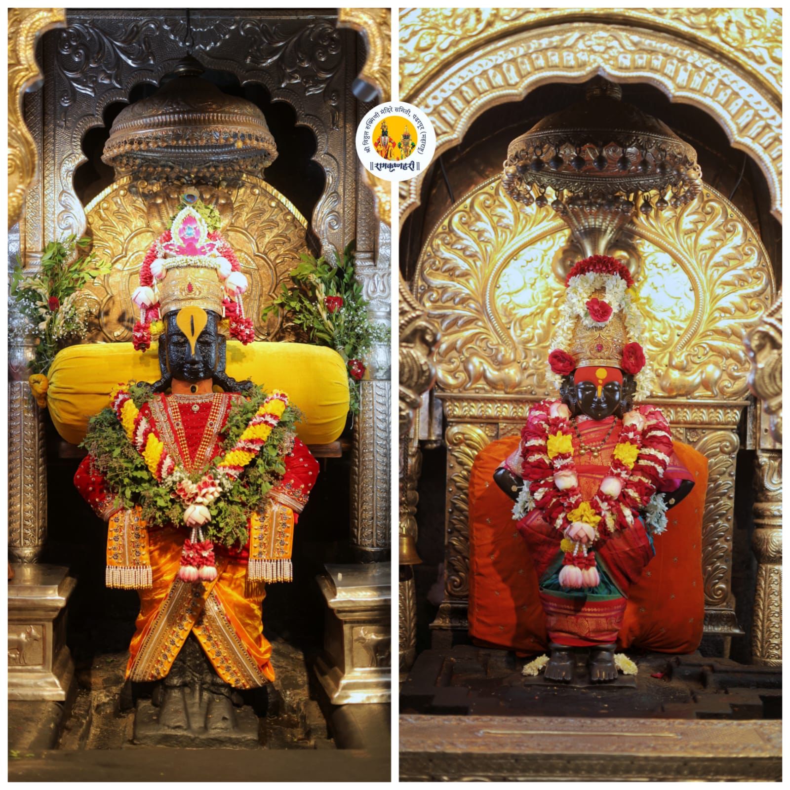 पंढरपुर श्री विठ्ठल रुक्मिणी श्रृंगार दर्शन