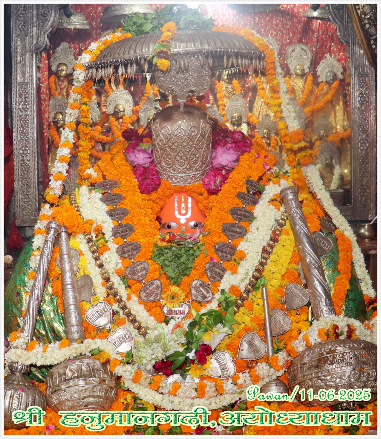 श्री हनुमानगढ़ी दर्शन
