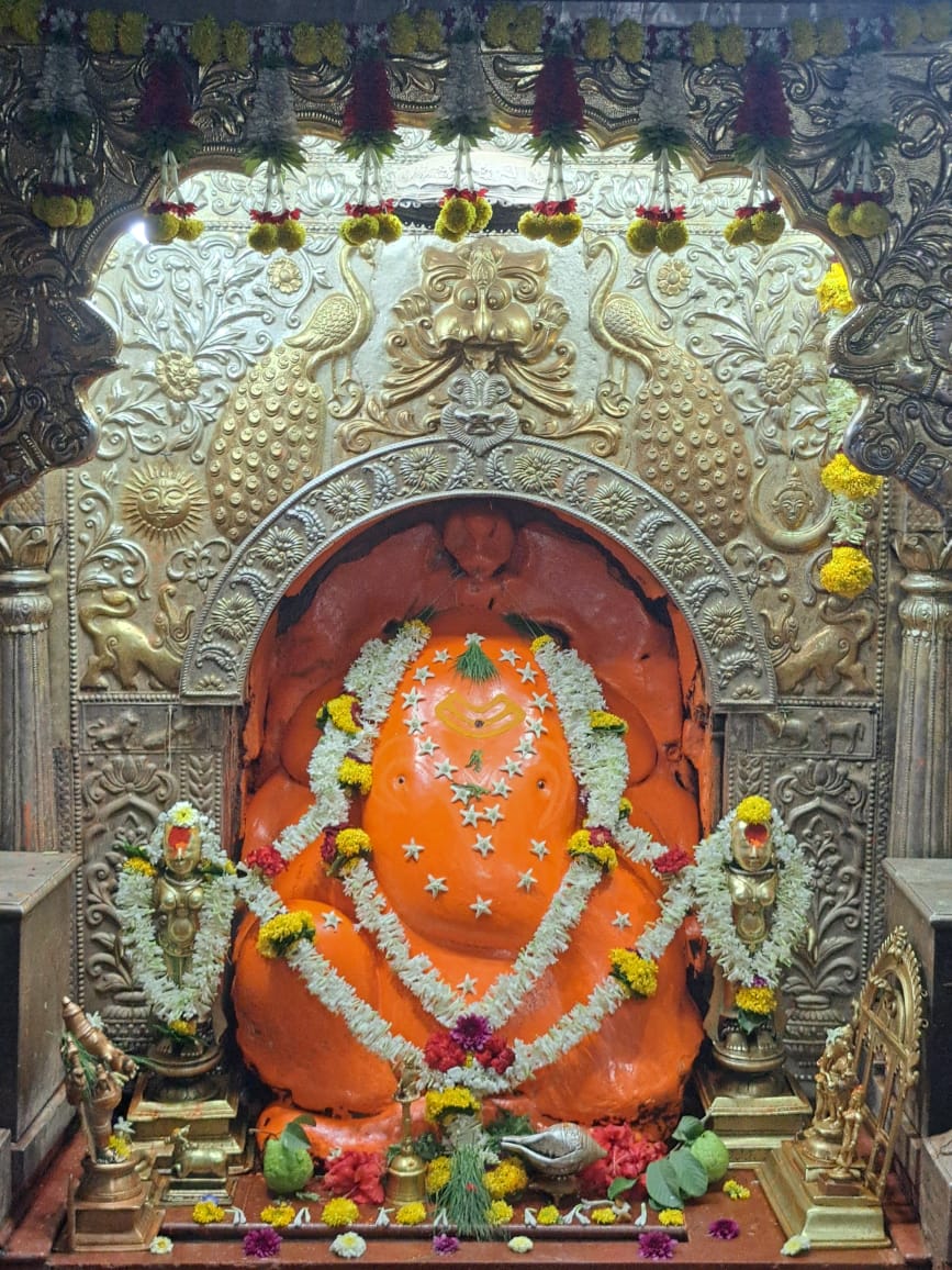 मोरया