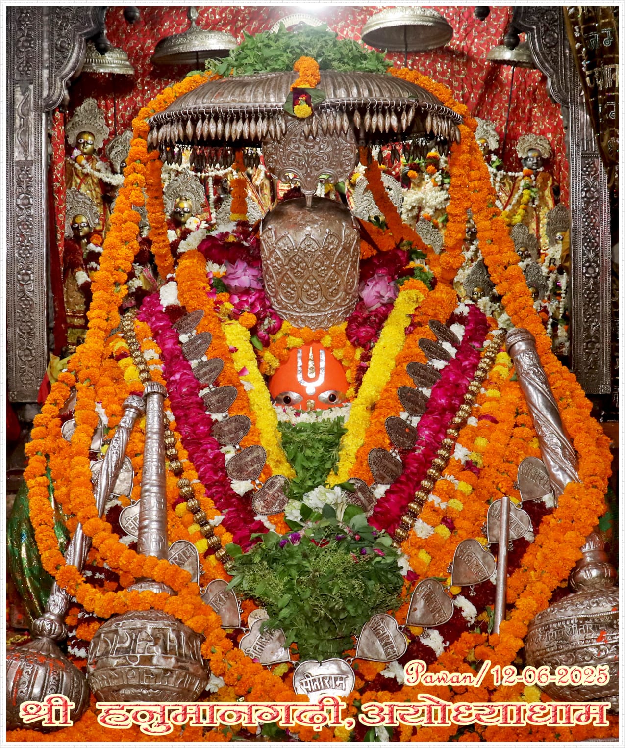 श्री हनुमान गढ़ी नित्य दर्शन