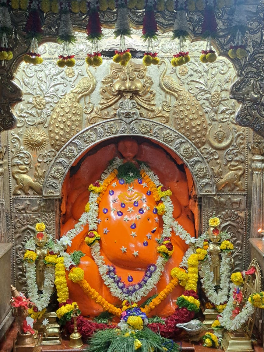 मोरया