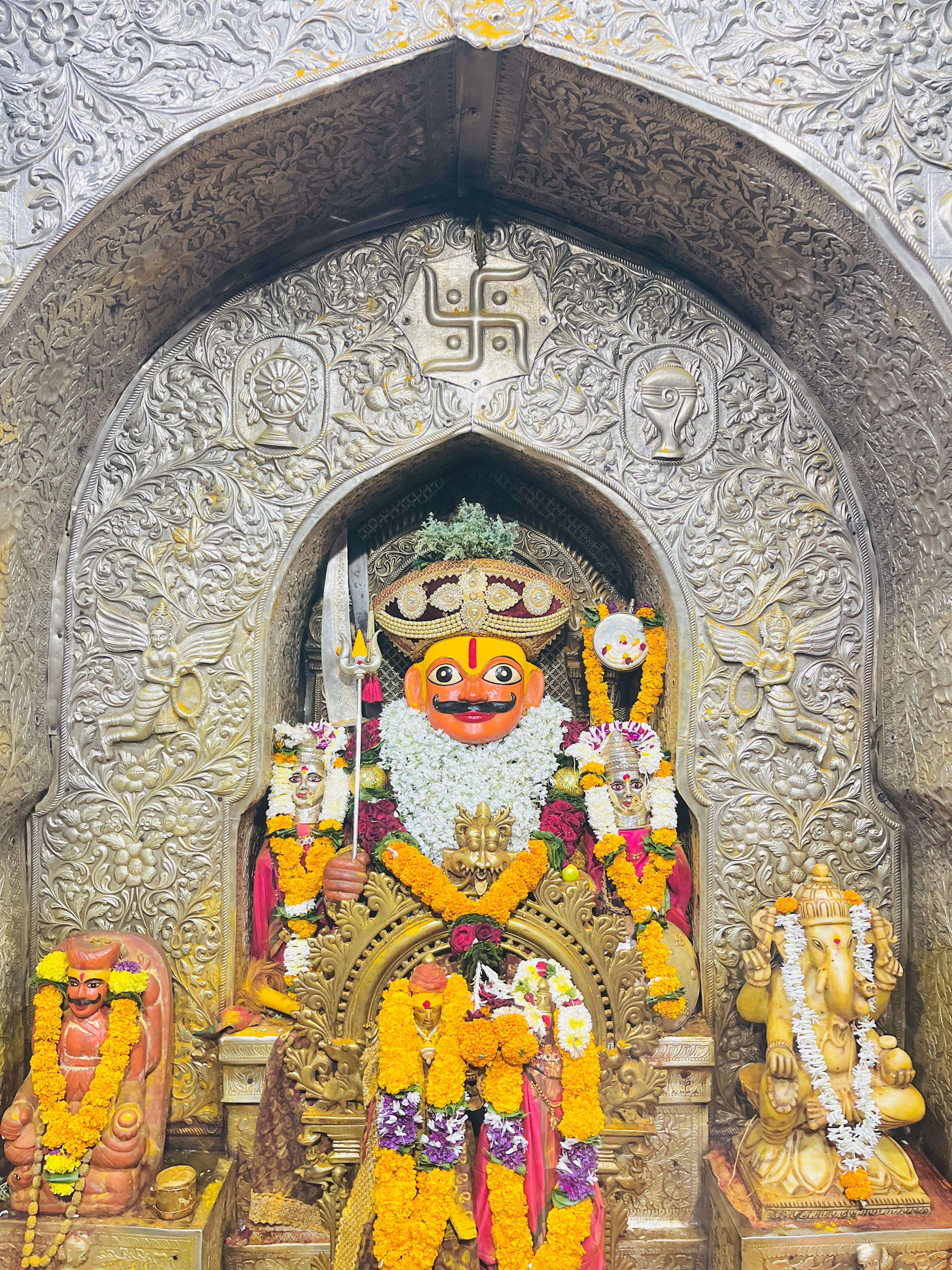 जय मल्हार