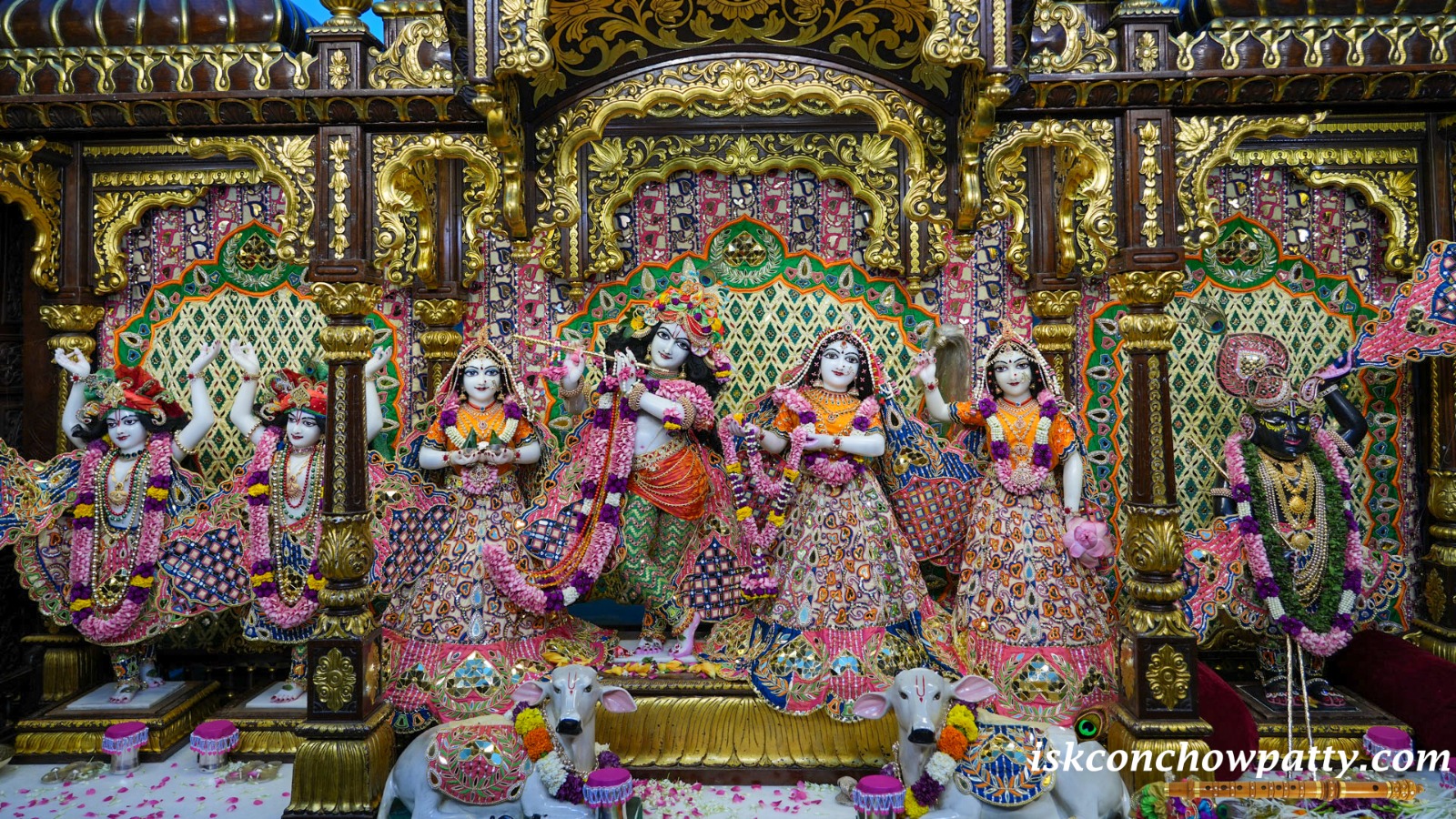 राधे कृष्ण