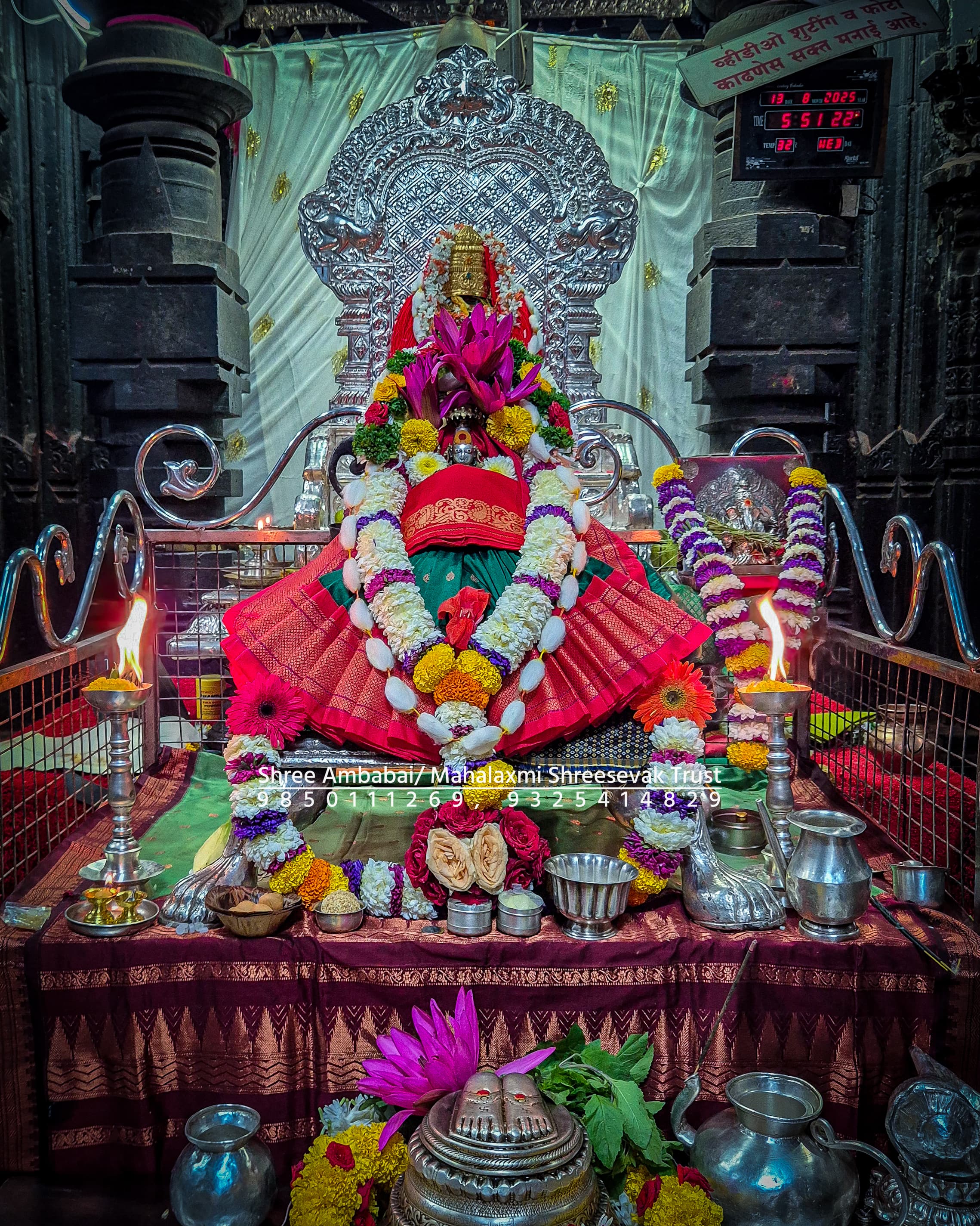 महालक्ष्मी माता के दर्शन