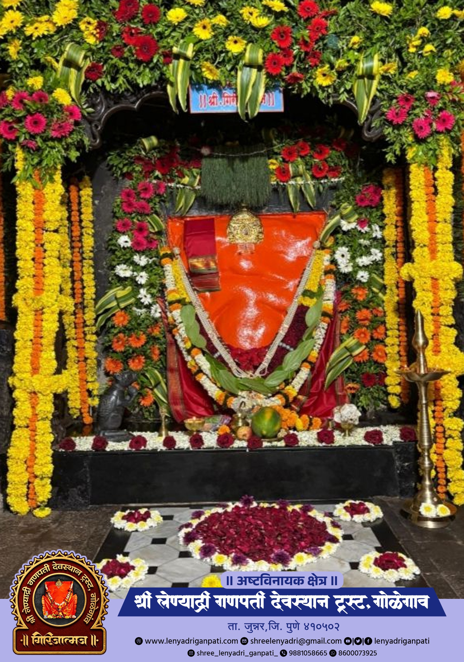 लेन्याद्रि गणपति जी के दर्शन